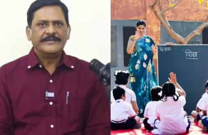 BPSC TRE 4.0 भर्ती: 46,882 पदों का नोटिफिकेशन जल्द जारी होगा