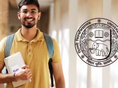 दिल्ली यूनिवर्सिटी जॉब: दयाल सिंह कॉलेज में 12वीं पास के लिए भी मौका