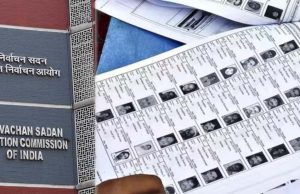 बंगाल में 90 लाख से अधिक मतदाता वोटर लिस्ट से बाहर, EC ने जारी किया जिलेवार डेटा