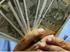 आठवें वेतन आयोग में कर्मचारियों की बड़ी मांग, न्यूनतम वेतन 50 हजार रुपये करने का प्रस्ताव