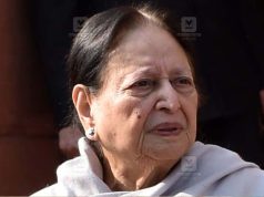 कांग्रेस की दिग्गज नेता मोहसिना किदवई का दिल्ली में निधन, इंदिरा-राजीव से था गहरा नाता