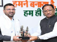 AI आधारित शिक्षा से छत्तीसगढ़ को ज्ञान, कौशल और नवाचार का अग्रणी केंद्र बनाना हमारा ध्येय है: मुख्यमंत्री विष्णु देव साय