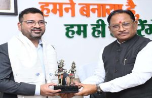 AI आधारित शिक्षा से छत्तीसगढ़ को ज्ञान, कौशल और नवाचार का अग्रणी केंद्र बनाना हमारा ध्येय है: मुख्यमंत्री विष्णु देव साय