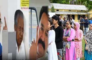Assembly Election 2026: 9 बजे तक केरल में 16.23%, असम में 17.87% और पुडुचेरी में 17.41% मतदान