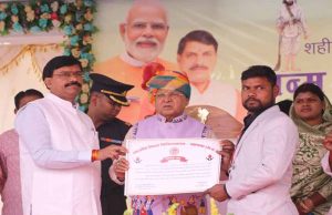 नजातीय जननायकों का स्वतंत्रता संग्राम में योगदान अभिनंदनीय : राज्यपाल पटेल