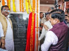 प्रधानमंत्री मोदी के नेतृत्व में सिंहस्थ 2028 में सनातन का वैभव दुनिया को दिखेगा : मुख्यमंत्री डॉ. यादव