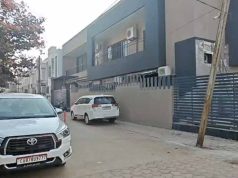 भारतमाला घोटाले में ईडी का बड़ा एक्शन, गोपाल गांधी के करीबियों के ठिकानों पर छापेमारी