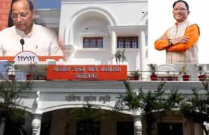 CM साय और Arun Singh की आज प्रेस कॉन्फ्रेंस, BJP करेगी महिला जनआक्रोश पदयात्रा का ऐलान