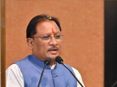पांडुलिपियों के संरक्षण के लिए आगे आएं नागरिक, CM साय का बड़ा आव्हान