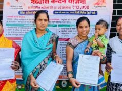 Bastar में महतारी वंदन योजना के लिए KYC अनिवार्य, अपडेट कराने उमड़ी महिलाओं की भीड़