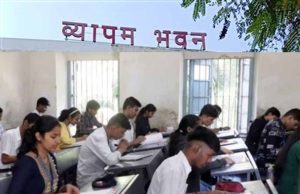 PAT-PPVT 2026: 27 अप्रैल तक करें आवेदन, 21 जून को 33 जिलों में परीक्षा