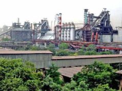 BSP कर्मियों के लिए बड़ा मौका: लिखित परीक्षा और इंटरव्यू से बनेंगे जूनियर मैनेजर