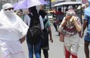 रायपुर में 41°C पार, 15 अप्रैल से हीटवेव का अलर्ट- गर्मी का कहर शुरू