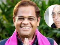 Jaggi murder case में Amit Jogi को राहत: Supreme Court of India ने सरेंडर पर लगाई रोक