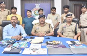 Durg में अंतरराज्यीय ऑनलाइन सट्टा रैकेट का पर्दाफाश, 5 मुख्य आरोपी गिरफ्तार