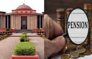 संवर्ग शिक्षकों को बड़ी राहत: पुरानी पेंशन पर Chhattisgarh High Court की मुहर