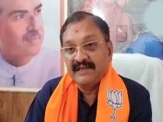 Bharatiya Janata Party (CG BJP) की नई रणनीति: जिलों में प्रशिक्षण, कार्यकर्ताओं के स्किल डेवलपमेंट पर फोकस