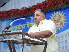 छत्तीसगढ़ में ‘श्री अग्रोहा पैलेस’ का भूमिपूजन: मंत्री राजेश अग्रवाल ने किया शुभारंभ