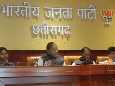 नारी शक्ति वंदन अधिनियम पर BJP का हमला: Vishnu Deo Sai बोले-महिलाओं को दिलाकर रहेंगे हक