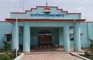 नगर पंचायत नवागढ़ अध्यक्ष को राहत: हाईकोर्ट ने बर्खास्तगी पर लगाई रोक