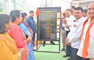 1×5 एमवीए क्षमता वाले 33/11 केवी नवनिर्मित विद्युत उपकेंद्र का मंत्री लखन लाल देवांगन ने किया लोकार्पण