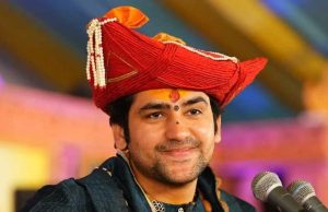 ऑस्ट्रेलिया पहुंचे पंडित धीरेंद्र शास्त्री, 8 दिवसीय यात्रा के दौरान देंगे संसद में उद्बोधन