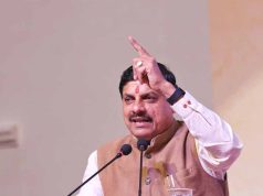 Mohan Yadav सरकार का बड़ा फैसला: उद्योगों को मिलेगी अनुपयोगी सरकारी जमीन