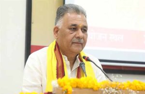 अकादमी की पुस्तकों के माध्यम से विद्यार्थियों तक पहुंच रही है भारतीय ज्ञान परंपरा : मंत्री परमार
