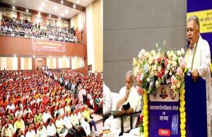 वैज्ञानिक दृष्टिकोण से समृद्ध भारतीय ज्ञान परम्परा पर स्वत्व के साथ गर्व करने की आवश्यकता : मंत्री परमार