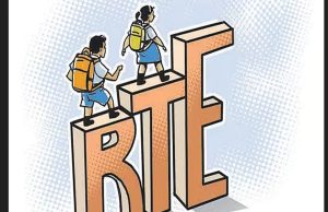 आरटीई: शत-प्रतिशत नामांकन को लेकर योगी सरकार सख्त, 25 अप्रैल तक हर हाल में लक्ष्य पूरा करने के निर्देश