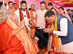 तेंदुवा धाम में राम कथा का भव्य शुभारंभ: मुख्यमंत्री विष्णु देव साय ने लिया संतों का आशीर्वाद