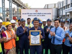 मध्यप्रदेश में श्रम स्टार रेटिंग पहल को मिल रही व्यापक स्वीकृति