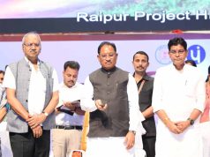 पंचायती राज संस्थाओं को सशक्त बनाकर विकसित भारत की नींव को मजबूत कर रही है हमारी सरकार : मुख्यमंत्री विष्णु देव साय