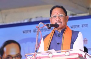 संविधान के मूल्यों को जन-जन तक पहुंचाने का संकल्प: समरसता भोज में शामिल हुए मुख्यमंत्री साय