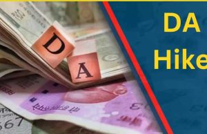 एमपी सरकार का बड़ा ऐलान: 12 लाख कर्मचारियों को 3% DA बढ़ोतरी, 6 किस्तों में मिलेगा एरियर