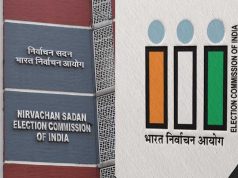 गुजरात निकाय चुनाव: 26 अप्रैल को 9000 सीटों पर होगा महासंग्राम, देखें पूरा शेड्यूल