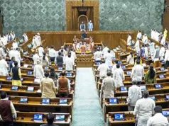 विधेयक पास कराने में नाकामी, CM का राज्यसभा रुख—संसद के बजट सत्र ने रचा इतिहास