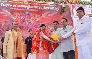 मध्यप्रदेश और राजस्थान के लिए आर्थिक समृद्धि के द्वार खोलेगी पार्वती-कालीसिंध-चम्बल परियोजना: मुख्यमंत्री डॉ.यादव