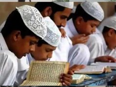 योगी सरकार के सुधारों से बढ़ा भरोसा, मदरसा बोर्ड परीक्षा में 18.29 % अधिक छात्र-छात्राओं ने लिया हिस्सा