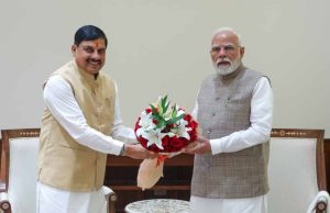 प्रधानमंत्री मोदी के 33 प्रतिशत महिला आरक्षण को लागू करने के लिए उठाए कदम स्वागत योग्य : मुख्यमंत्री डॉ. यादव