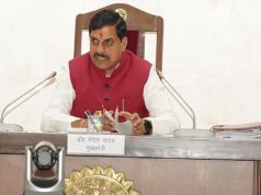 जल संरक्षण में सभी की सहभागिता हो, सबको जोड़ें : मुख्यमंत्री डॉ. यादव