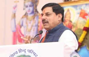 10वीं-12वीं बोर्ड के विद्यार्थियों को द्वितीय अवसर परीक्षा का मिलेगा मौका : मुख्यमंत्री डॉ. यादव