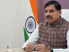 मध्यप्रदेश सरकार कैंसर रोगियों को राहत दिलवाने के लिए प्रतिबद्ध : मुख्यमंत्री डॉ. यादव