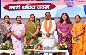 प्रधानमंत्री के दृढ़इच्छाशक्ति और साहसिक निर्णय से पूरा होगा महिलाओं का सपना : मुख्यमंत्री साय