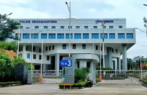 14 दिन में करनी होगी प्रारंभिक जांच पूरी, नहीं तो होगी कार्रवाई: पुलिस मुख्यालय के सख्त निर्देश