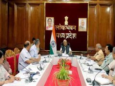 अनुशंसाओं को संवेदनशीलता के साथ करें लागू : राज्यपाल पटेल