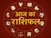 10 अप्रैल 2026 का राशिफल: मेष राशि में बढ़ेगी भागदौड़, सिंह और मकर को मिलेगा मेहनत का फल