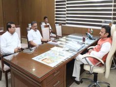 स्वास्थ्य सेवाओं को सुदृढ़ बनाने भर्ती प्रक्रियाओं को प्राथमिकता के साथ समय पर करें पूर्ण: उप मुख्यमंत्री शुक्ल