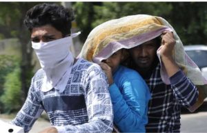 MP में बारिश का दौर थमा, अब गर्मी बढ़ेगी; तापमान 4 से 6 डिग्री तक बढ़ेगा, 5 दिन तक बारिश की कोई उम्मीद नहीं