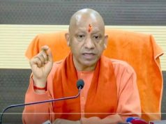 सीएम योगी की खेल प्रोत्साहन नीति को मिलेगा बल, मेरठ में मेजर ध्यानचंद खेल विश्वविद्यालय का निर्माण कार्य अंतिम चरण में